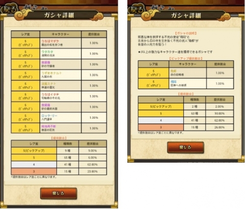 블패1.jpg/hungryapp/resize/500