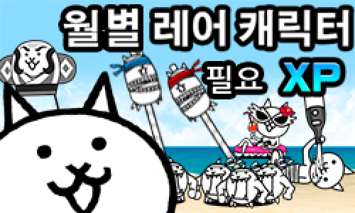 W14907083388466816.png/hungryapp/resize/500