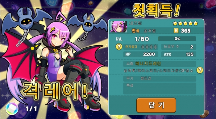 Screenshot_2017-04-04-19-05-14.png