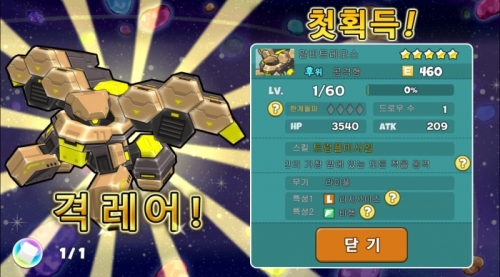 Screenshot_2017-04-04-18-59-42.png/hungryapp/resize/500