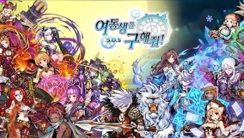공통_460X259_스크린샷02.jpg/hungryapp/resize/500