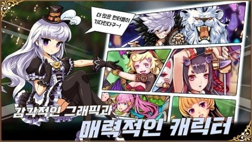 공통_460X259_스크린샷04.jpg/hungryapp/resize/500