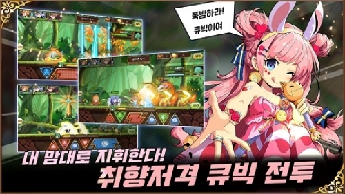 공통_460X259_스크린샷06.jpg/hungryapp/resize/500