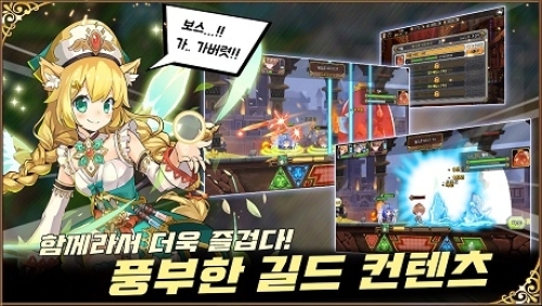 공통_460X259_스크린샷07.jpg/hungryapp/resize/500