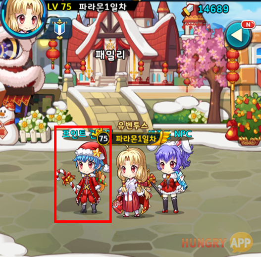 그림8.png