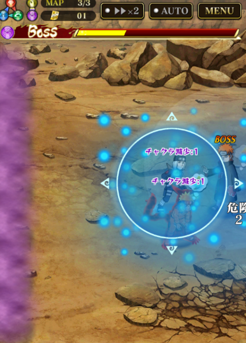 3.png/hungryapp/resize/500