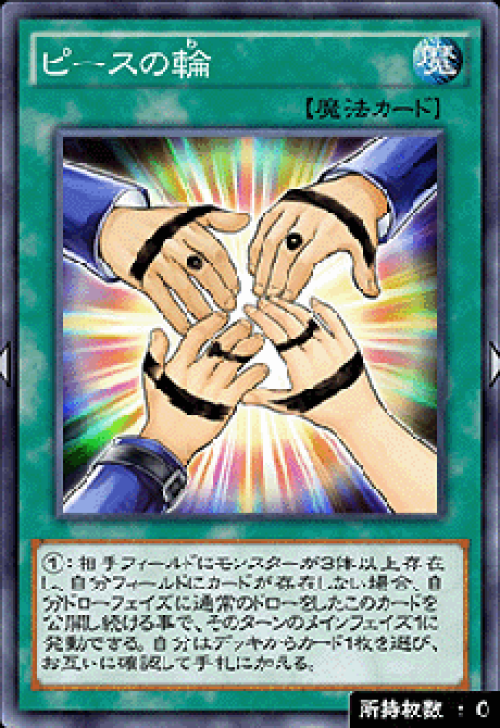 37711.png/hungryapp/resize/500