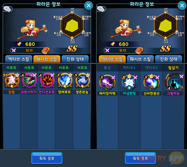 그림2.png