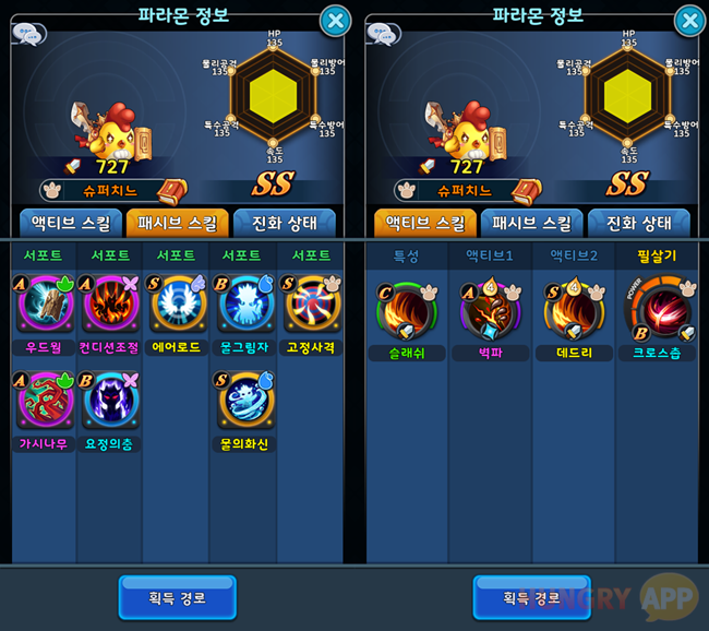 그림3.png