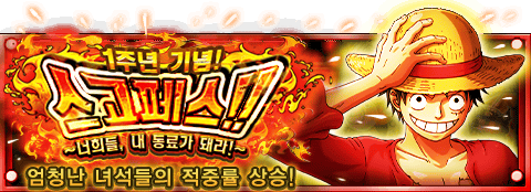 KOapp_banner_tavern_0031_ek9QqUFtQv.png/hungryapp/resize/500/