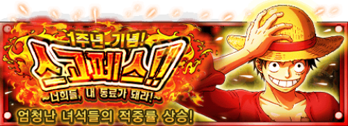 KOapp_banner_tavern_0031_ek9QqUFtQv.png/hungryapp/resize/500/