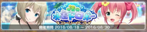 01.png/hungryapp/resize/500