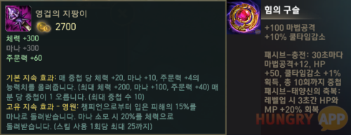 3.png/hungryapp/resize/500