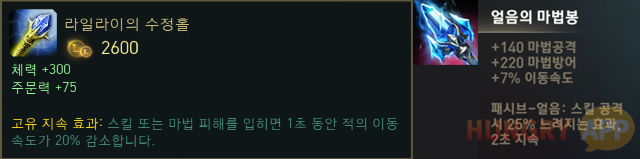8.png