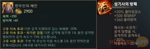 11.png/hungryapp/resize/500