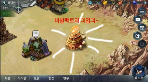 긔엽긔.jpg/hungryapp/resize/500