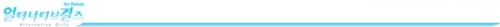 menu_top.jpg/hungryapp/resize/500