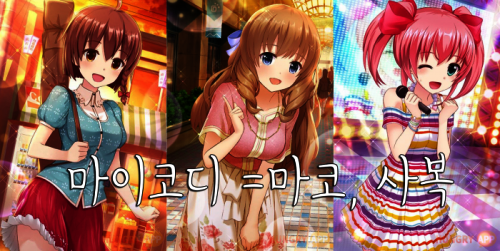 i_49.png/hungryapp/resize/500