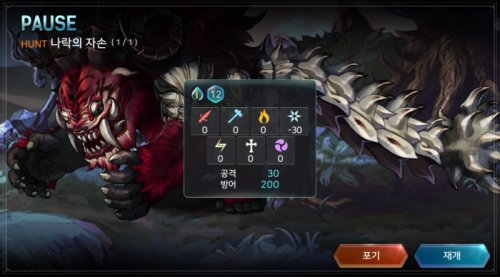 Screenshot_2017-06-20-17-05-49.png/hungryapp/resize/500