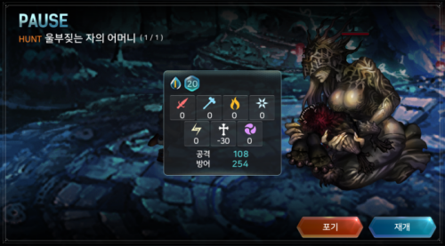 Screenshot_2017-06-20-17-14-13.png/hungryapp/resize/500