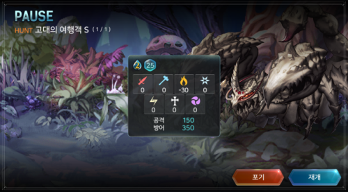 Screenshot_2017-06-20-17-40-25.png/hungryapp/resize/500
