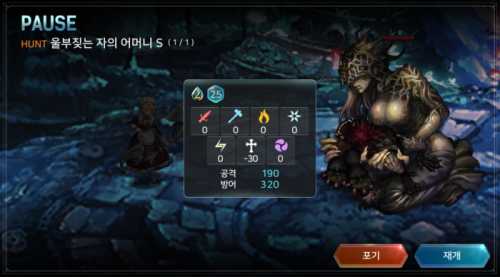Screenshot_2017-06-20-17-47-52.png/hungryapp/resize/500