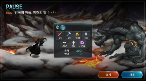 Screenshot_2017-06-20-17-49-27.png/hungryapp/resize/500