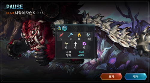 Screenshot_2017-06-20-18-04-36.png/hungryapp/resize/500