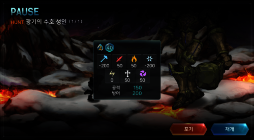 Screenshot_2017-06-23-18-32-20.png/hungryapp/resize/500