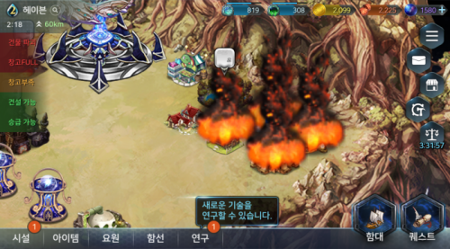 Screenshot_20170623-022801.png/hungryapp/resize/500