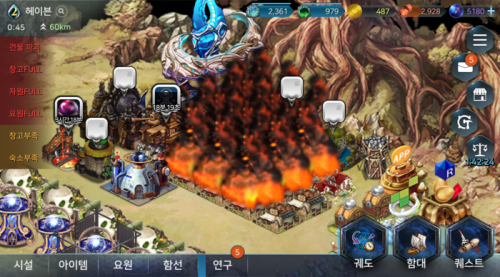Screenshot_20170624-041732.png/hungryapp/resize/500