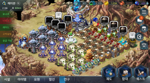 Screenshot_20170627-161611.png/hungryapp/resize/500