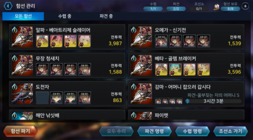 Screenshot_20170627-155140.png/hungryapp/resize/500