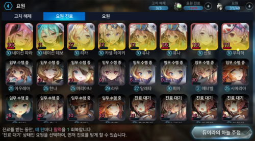 Screenshot_20170627-161131.png/hungryapp/resize/500