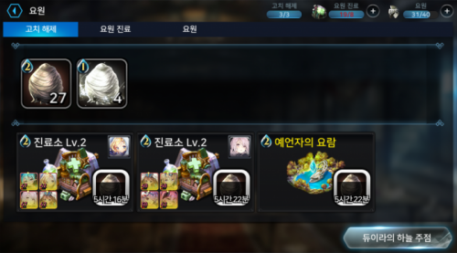 Screenshot_20170627-155621.png/hungryapp/resize/500