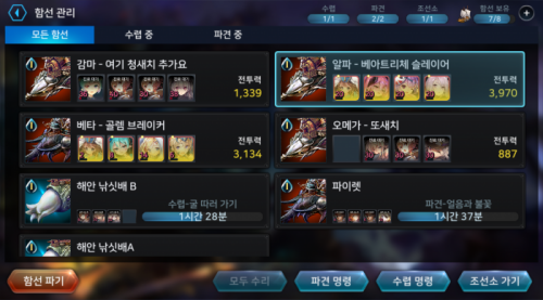 Screenshot_20170626-151738.png/hungryapp/resize/500