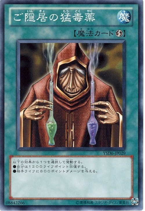 http _www.ka-nabell.com_img_card_card100000017_1.jpg/hungryapp/resize/500