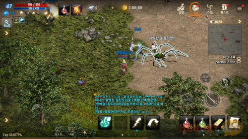 Screenshot_2017-06-29-15-49-45.png/hungryapp/resize/500/