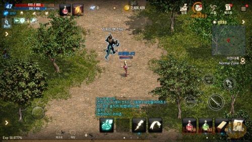 Screenshot_2017-06-29-15-35-44.png/hungryapp/resize/500/