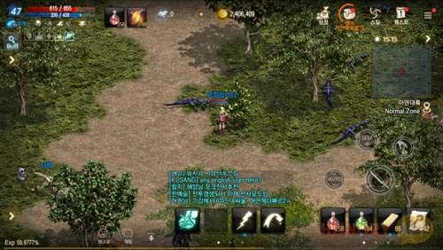 Screenshot_2017-06-29-15-32-35.png/hungryapp/resize/500/