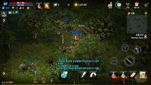 Screenshot_2017-06-29-17-19-51.png/hungryapp/resize/500/