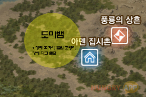 1.png/hungryapp/resize/500/