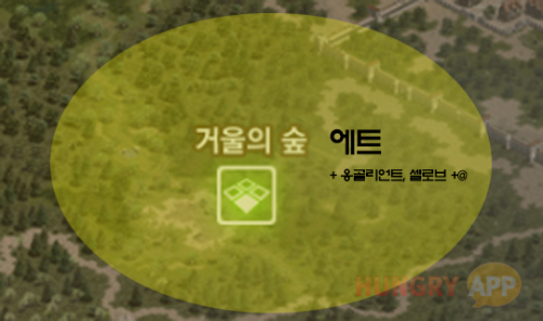 3.png/hungryapp/resize/500/