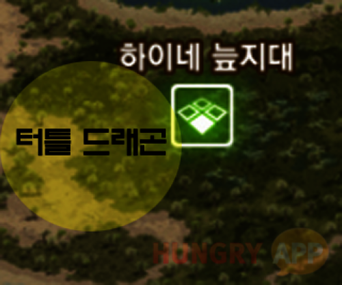 5.png/hungryapp/resize/500/