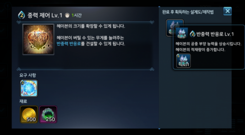 Screenshot_20170709-182258.png/hungryapp/resize/500