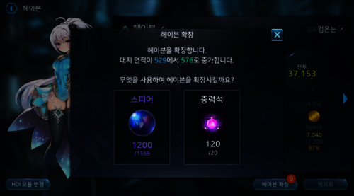 Screenshot_20170709-182404.png/hungryapp/resize/500