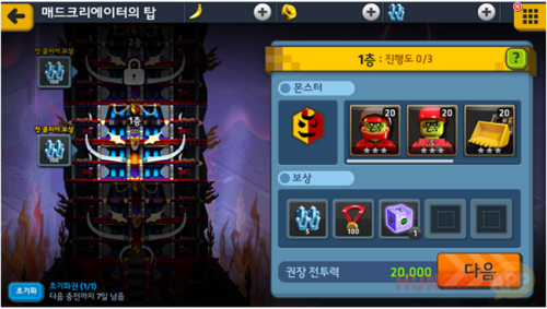 제목 없음.png/hungryapp/resize/500