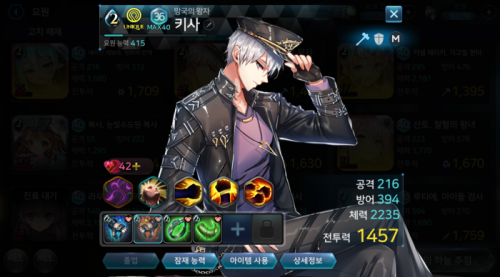 Screenshot_20170714-052843.png/hungryapp/resize/500