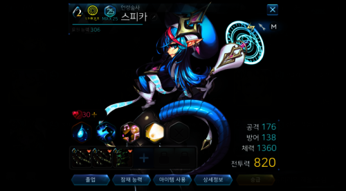 Screenshot_20170714-053135.png/hungryapp/resize/500