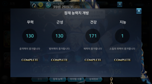 Screenshot_20170714-053715.png/hungryapp/resize/500